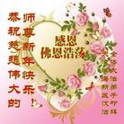 ���ֹ�,���󷨵��ӹ�ףʦ������(25��)
