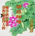 ���ֹ�,���󷨵��ӹ�ףʦ������(25��)
