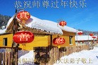 Published on 2/20/2015 ���ֹ�,����ҵ�󷨵��ӹ�ףʦ������(41��)
