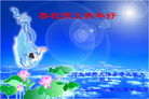 ���ֹ�,�ӱ��󷨵��ӹ�ףʦ������(29��)
