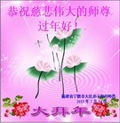 ���ֹ�,�����󷨵��ӹ�ףʦ������(29��)
