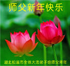 ���ֹ�,�����󷨵��ӹ�ףʦ������(30��)
