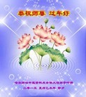 ���ֹ�,�������󷨵��ӹ�ףʦ������(24��)

