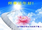 Published on 2/16/2015 ���ֹ�,��½�󷨵��ӹ�ףʦ������(46��)

