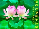 ���ֹ�,��ľ˹�󷨵��ӹ�ףʦ������(24��)

