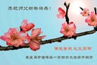 ���ֹ�,�ػʵ��󷨵��ӹ�ףʦ������(29��)
