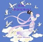 ���ֹ�,�ӱ��󷨵��ӹ�ףʦ������(28��)
