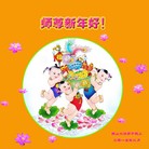 ���ֹ�,�����󷨵��ӹ�ףʦ������(28��)
