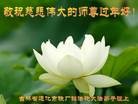 Published on 2/20/2015 ���ֹ�,����ҵ�󷨵��ӹ�ףʦ������(45��)
