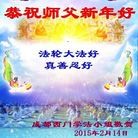 ���ֹ�,�ɶ��󷨵��ӹ�ףʦ������(27��)
