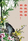 ���ֹ�,�ӱ��󷨵��ӹ�ףʦ������(25��)
