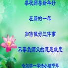 ���ֹ�,�������󷨵��ӹ�ףʦ������(26��)
