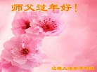 Published on 2/19/2015 ���ֹ�,����ʡ�󷨵��ӹ�ףʦ������(26��)
