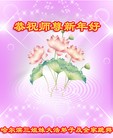 ���ֹ�,�������󷨵��ӹ�ףʦ������(26��)
