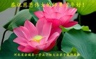 ���ֹ�,�ӱ��żҿڴ󷨵��ӹ�ףʦ������(29��)
