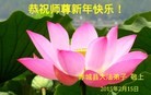 ���ֹ�,�ӱ��żҿڴ󷨵��ӹ�ףʦ������(29��)
