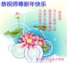 ���ֹ�,�������󷨵��ӹ�ףʦ������(24��)
