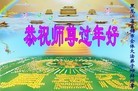 ���ֹ�,��ľ˹�󷨵��ӹ�ףʦ������(24��)
