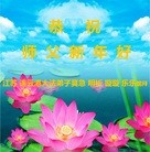 ���ֹ�,���մ󷨵��ӹ�ףʦ�������(27��)
