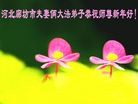 ���ֹ�,�ȷ��󷨵��ӹ�ףʦ������(27��)
