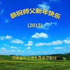 ���ֹ�,֣�ݴ󷨵��ӹ�ףʦ������(30��)
