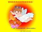 ���ֹ�,�ػʵ��󷨵��ӹ�ףʦ������(29��)
