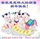 ���ֹ�,����󷨵��ӹ�ףʦ������(26��)
