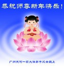 ���ֹ�,���ݴ󷨵��ӹ�ףʦ������(28��)
