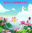 ���ֹ�,����ʡ�󷨵��ӹ�ףʦ������(29��)
