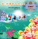 ���ֹ�,����ʡ�󷨵��ӹ�ףʦ������(27��)
