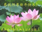 ���ֹ�,��������󷨵��ӹ�ףʦ������(24��)
