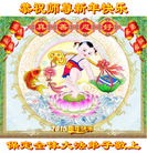 ���ֹ�,�����󷨵��ӹ�ףʦ������(30��)
