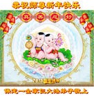 ���ֹ�,�����󷨵��ӹ�ףʦ������(30��)
