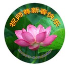 ���ֹ�,�ӱ��󷨵��ӹ�ףʦ������(30��)
