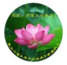 ���ֹ�,�������󷨵��ӹ�ףʦ������(30��)
