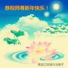 ���ֹ�,�������󷨵��ӹ�ףʦ������(30��)
