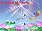 ���ֹ�,�ӱ��󷨵��ӹ�ףʦ������(25��)
