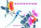 ���ֹ�,��ľ˹�󷨵��ӹ�ףʦ������(19��)
