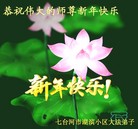 ���ֹ�,�������󷨵��ӹ�ףʦ������(22��)
