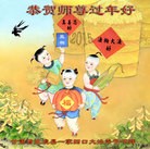 ���ֹ�,����󷨵��ӹ�ףʦ������(31��)
