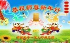 ���ֹ�,�ӱ��󷨵��ӹ�ףʦ������(28��)
