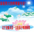 ���ֹ�,�����󷨵��ӹ�ףʦ������(29��)
