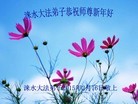 ���ֹ�,�ӱ��󷨵��ӹ�ףʦ������(28��)
