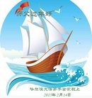 ���ֹ�,�������󷨵��ӹ�ףʦ������(24��)
