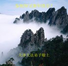 ���ֹ�,���󷨵��ӹ�ףʦ������(28��)
