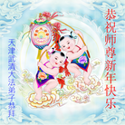 ���ֹ�,���󷨵��ӹ�ףʦ������(25��)
