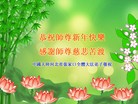 ���ֹ�,�żҿڴ󷨵��ӹ�ףʦ������(27��)
