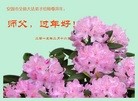 ���ֹ�,�����󷨵��ӹ�ףʦ������(30��)
