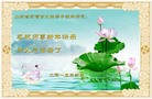 Published on 2/16/2015 ���ֹ�,��½�󷨵��ӹ�ףʦ������(42��)

