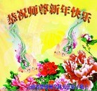 ���ֹ�,���ϴ󷨵��ӹ�ףʦ������(29��)
